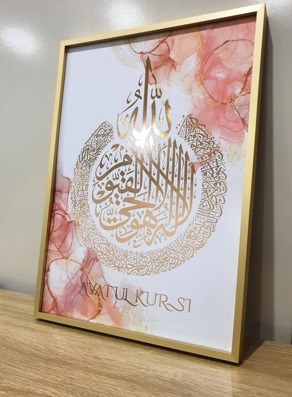 Personalised Umrah Mubarak A4 Foil Art Islamic Home decor Islamic
