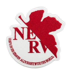 May include: White and red embroidered patch with the word "NERV" in red lettering and the phrase "God's in his heaven all's right with the world." in a circle around the word "NERV". A red leaf is behind the word "NERV".