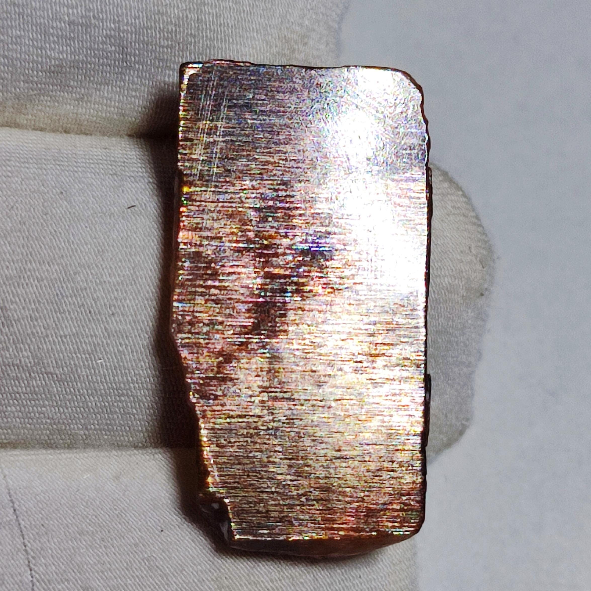 タンザニア産レインボーラティスサンストーン　原石　約257カラット オーストラリア産レインボーラティスサンストーン 0.879ctルース