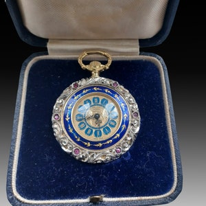 18k Gold Rubin Diamant Emaille Taschenuhr: Aufwendige Juwelenarbeit