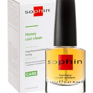 Honey cuticle remover. nail treatment. cuticle treatment. cuticle care. nail care. manicure. healthy nails