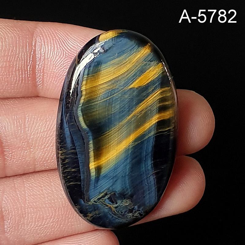 Natural Ugly Stone Canada