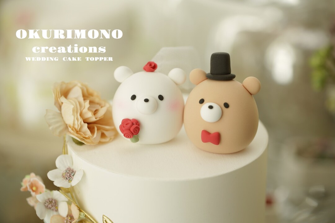 Polar Bear and Teddy Bear Wedding Cake Topper,couple Cake Topper ...