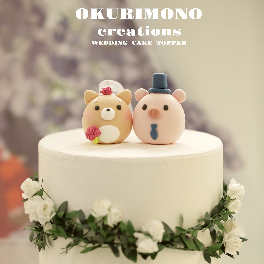 Shiba Inu and Piggy Cake Topper,shiba Inu and Pig Wedding