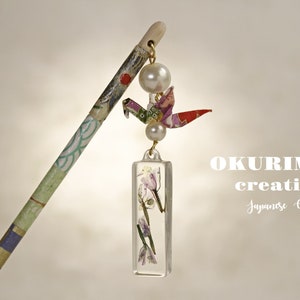 Japanese hair stick,kanzashi geisha hair piece,orient hair jewelry,japanese hairpin,Hanami Hair Chopsticks,Wedding Hair accessories,J37