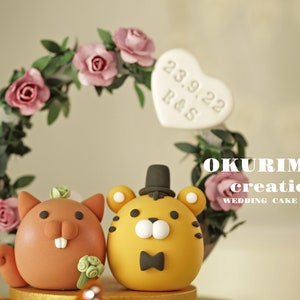 tiger and squirrel wedding cake topper,tiger couple cake topper,custom wedding cake topper,birthday cake topper,bride and groom cake topper