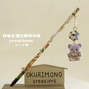 Japanese hair stick,kanzashi geisha hair piece,orient hair jewelry,japanese hairpin,Hanami Hair Chopsticks,Wedding Hair accessories,J27