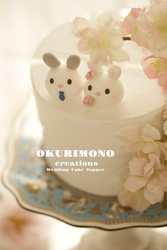 ウサギのウェディングケーキトッパー、ウサギのケーキトッパー、手作り  
