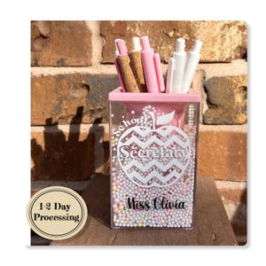 School Secretary - School Office Gift - Gift for Secretary - School Administrative Assistant - Gift for School Secretary - School Assistant