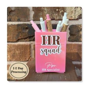 HR Analyst - Human Resources - HR Staff Gift - HR Squad - Gift for hr employee - corporate human resources - hr appreciation gift bulk - hr