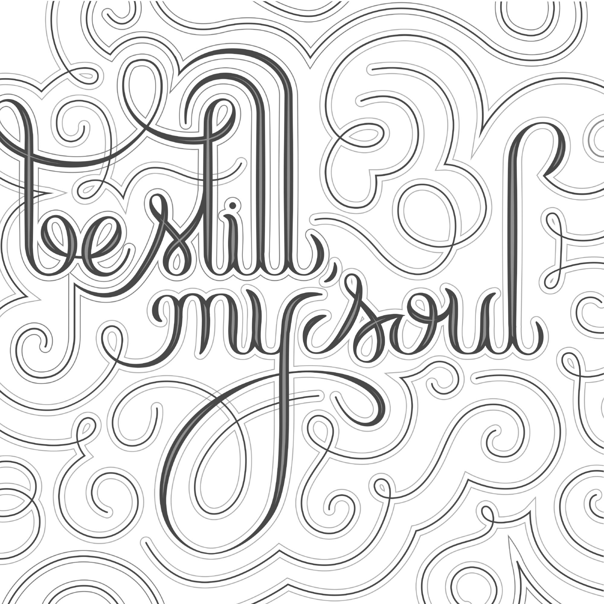 Be Still My Soul Digital Print Custom Typography - Etsy