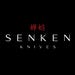 Senken Knives