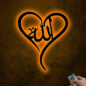 Allah Arabic Calligraphy Metal Wall Art With LED Light, Islamic Home ...