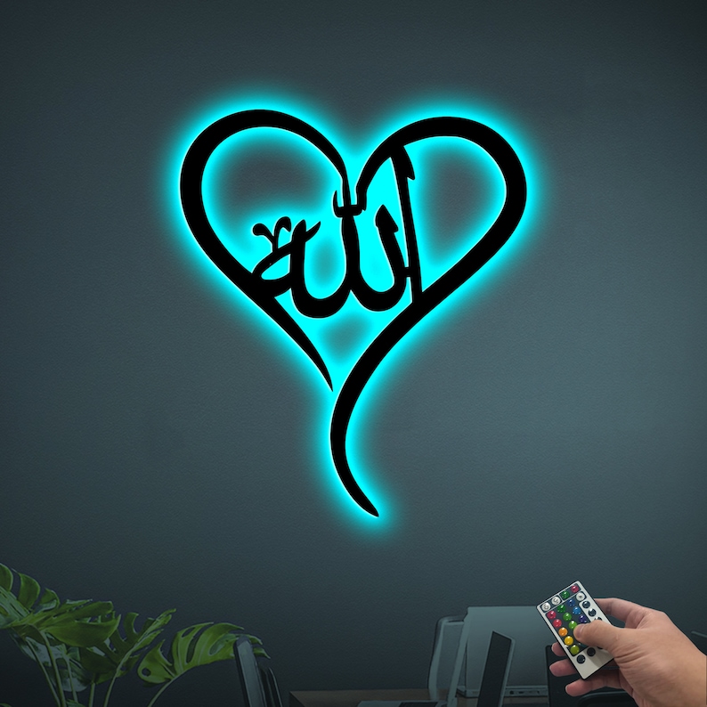 Allah Arabic Calligraphy Metal Wall Art With LED Light, Islamic Home ...