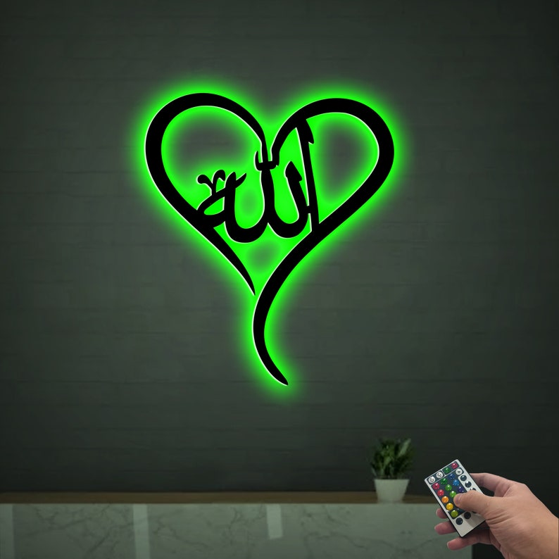 Allah Arabic Calligraphy Metal Wall Art With LED Light, Islamic Home ...