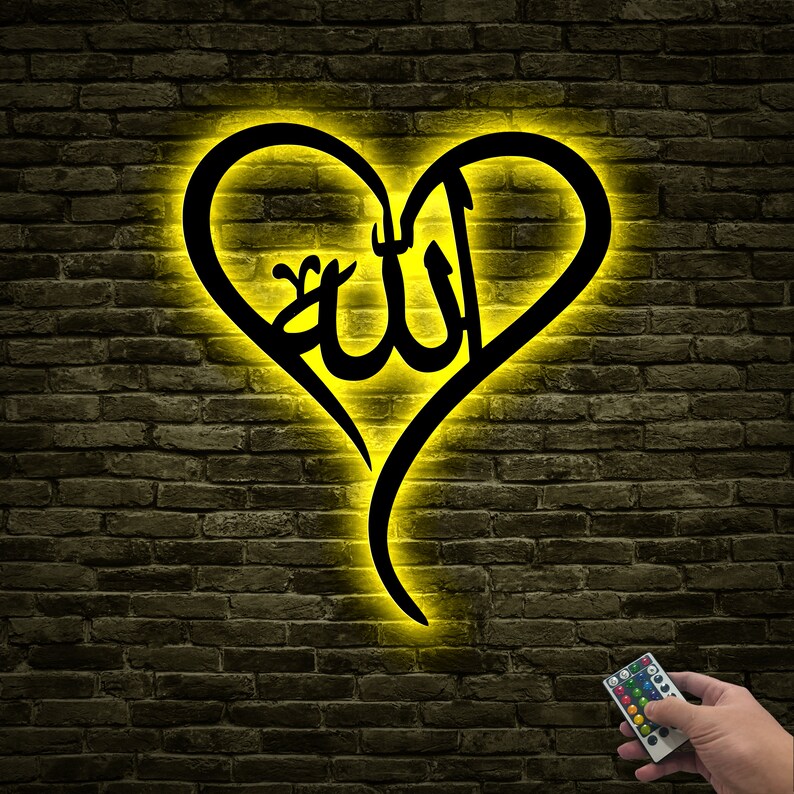 Allah Arabic Calligraphy Metal Wall Art With LED Light, Islamic Home ...