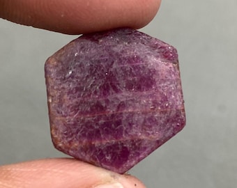 ルビーゾイサイト原石：75.5カラットのルビー原石（7月の誕生石