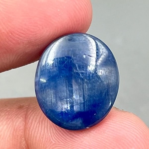 Natural Blue Star Sapphire Cabochon: 21.50 Carat Gemstone (17x14 MM)
