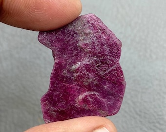 ルビーゾイサイト原石：75.5カラットのルビー原石（7月の誕生石