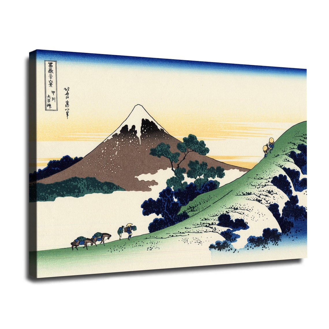 Katsushika Hokusai Canvas Japanese Wall Print Japanese Etsy