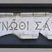 see more listings in the Bas-reliefs section