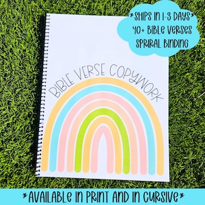Kids KJV Bible Verse Copywork Workbook: Scripture Tracing Activity