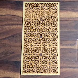 Laser-Cut Arabic Mandala MDF Panel: Radiator Cabinet Screen or Wall Art