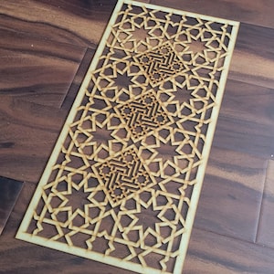 Laser-Cut Arabic Mandala MDF Panel: Radiator Cover, Wall Art