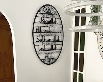 Start With Bismillah Metal Islamic Wall Art, Muslim Kitchen Wall Decor, Islamic Home Decor, Muslim Gifts, Islamic Decoration