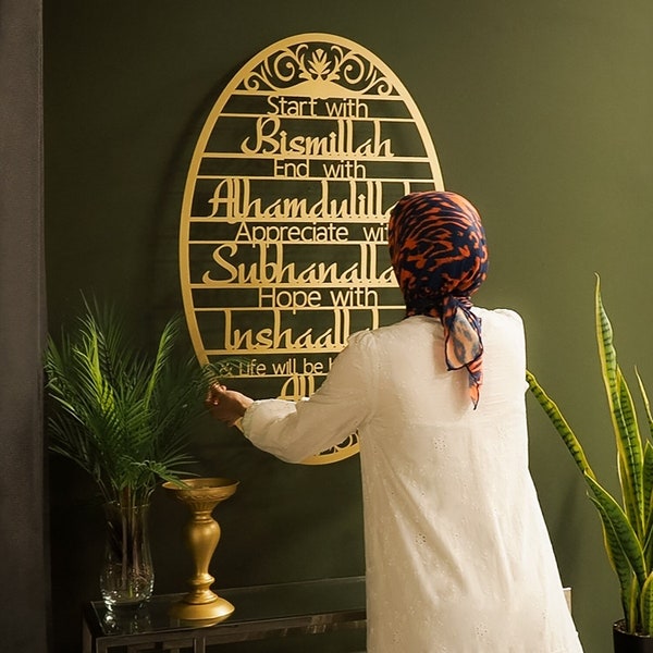 Inizia con l'arte da parete islamica in metallo Bismillah, la decorazione del Ramadan per la casa, l'arredamento islamico per la casa, i regali musulmani
