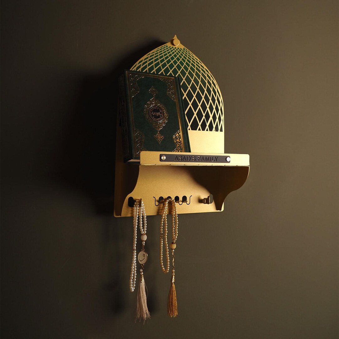 Personalized Metal Wall Shelf and Key Hanger, Islamic Key Holder ...