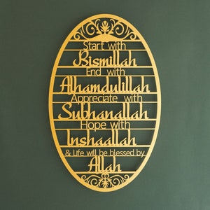 Start With Bismillah Metal Islamic Wall Art, Muslim Home Decor, Islamic Kitchen Sign, Islamic Gifts, Islamic Wall Decor, Eid Decor