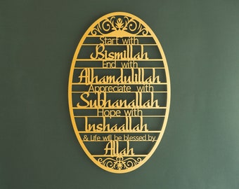 Start With Bismillah Metal Islamic Wall Art, Muslim Home Decor, Islamic Kitchen Sign, Islamic Gifts, Islamic Wall Decor, Eid Decor