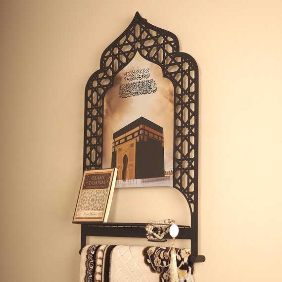 Prayer Rug Holder, Metal Wall Shelf with Kaaba & Salah Dua, Prayer Room Decor, Islamic Wall Art, Prayer Mat Stand, Ramadan and Eid Gifts