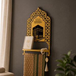 Prayer Rug Holder, Metal Wall Shelf with Kaaba & Salah Dua, Prayer Room Decor, Islamic Wall Art, Prayer Mat Stand, Ramadan and Eid Gifts image 6