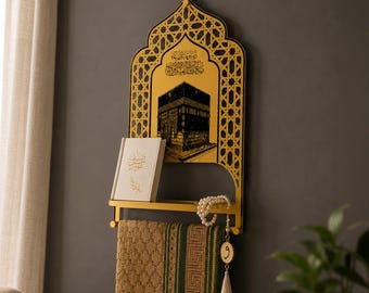 Metal Prayer Rug Holder and Wall Shelf with Kaaba & Salah Dua, Prayer Room Decor, Islamic Wall Art, Prayer Mat Stand, Muslim Gifts