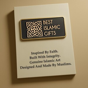 Surah Ikhlas Metal Islamic Wall Clock, Silent Muslim Wall Clock, Arabic Calligraphy, Islamic Home Decor, Islamic Gifts, Eid Mubarak image 12