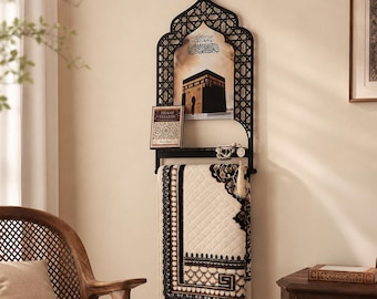 Prayer Rug Holder, Metal Wall Shelf with Kaaba & Salah Dua, Prayer Room Decor, Islamic Wall Art, Prayer Mat Stand, Ramadan and Eid Gifts