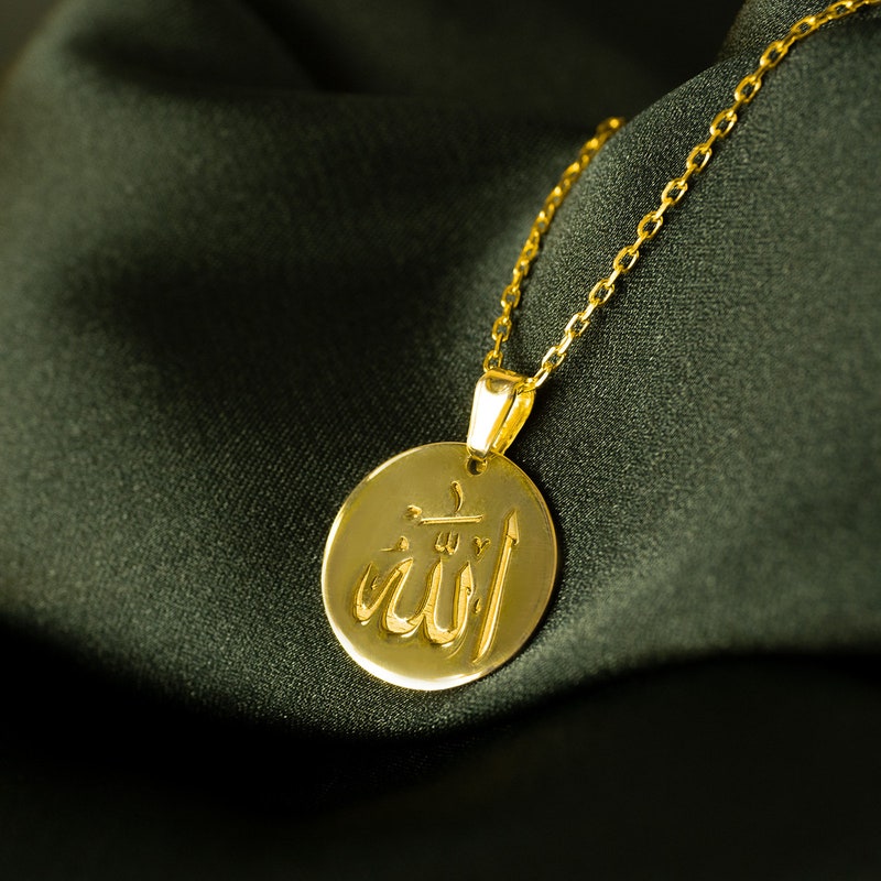 Allah Necklace - Etsy