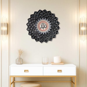 99 Names of Allah Metal Islamic Wall Art, Muslim Home Decor, Arabic Calligraphy, Asmaul Husna, Islamic Gifts, Quran Wall Art, Ramadan Decor Black
