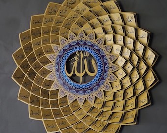 Colorful 3D Metal 99 Names of Allah Islamic Wall Art, Muslim Home Decor, Arabic Calligraphy, Asmaul Husna, Islamic Gifts, Quran Wall Art