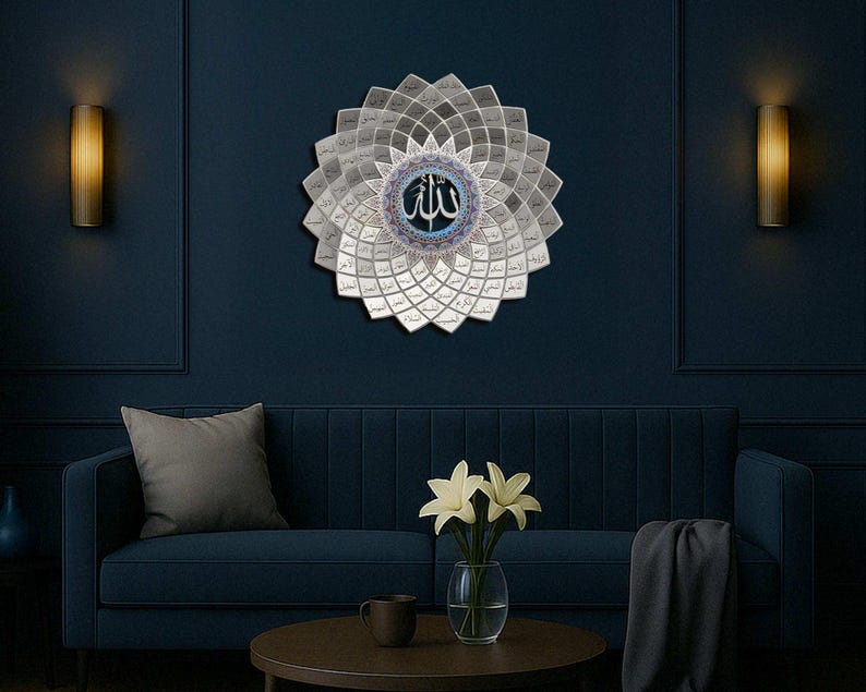 99 Names of Allah Metal Islamic Wall Art, Muslim Home Decor, Arabic Calligraphy, Asmaul Husna, Islamic Gifts, Quran Wall Art, Ramadan Decor Silver