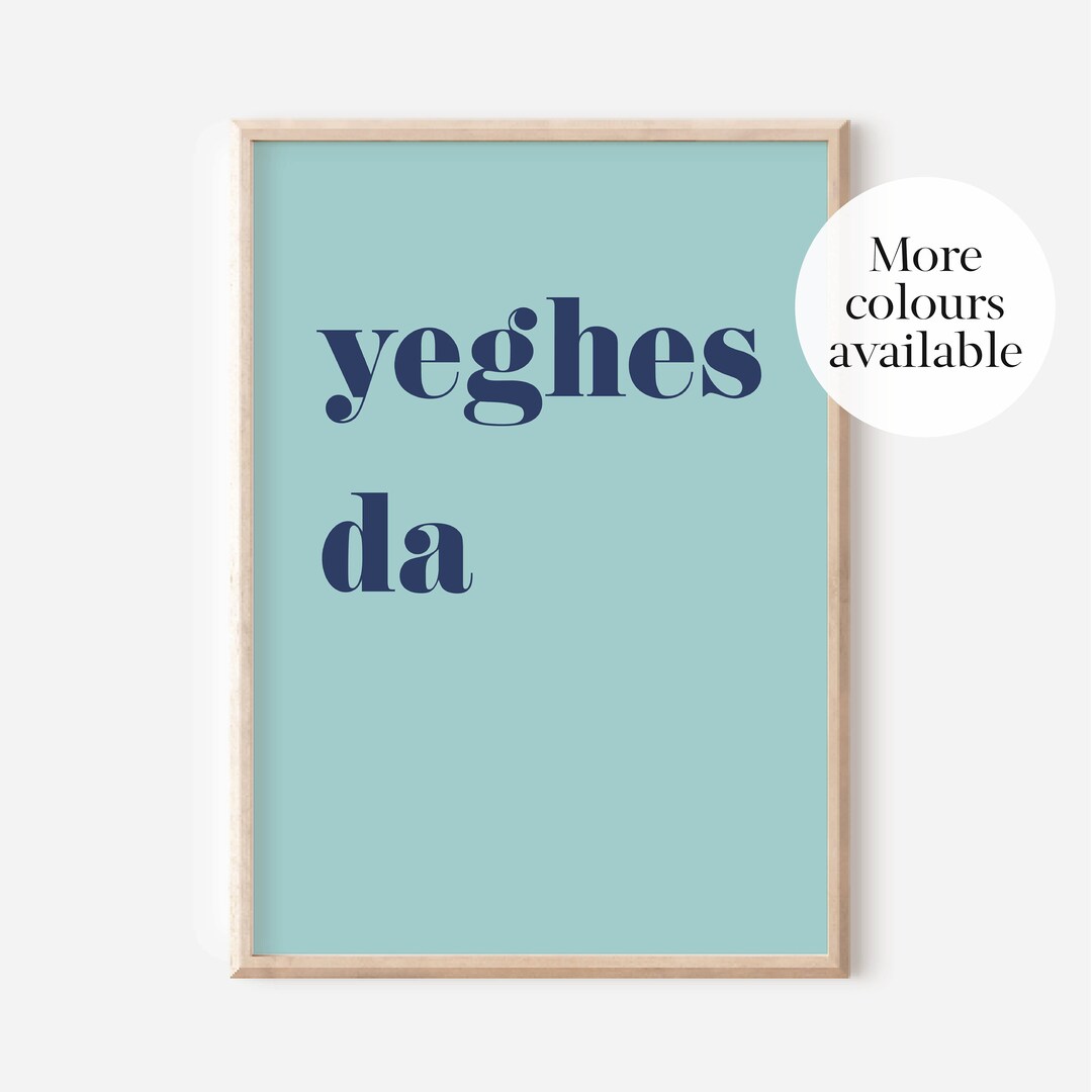 Yeghes Da Cornish Saying Cheers Wall Art Print Quote Etsy