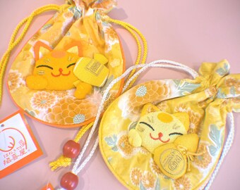 Yellow Beckoning cat Series Pouch 2