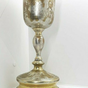 Antique Russian Chalice for Communion Brass 19th century.