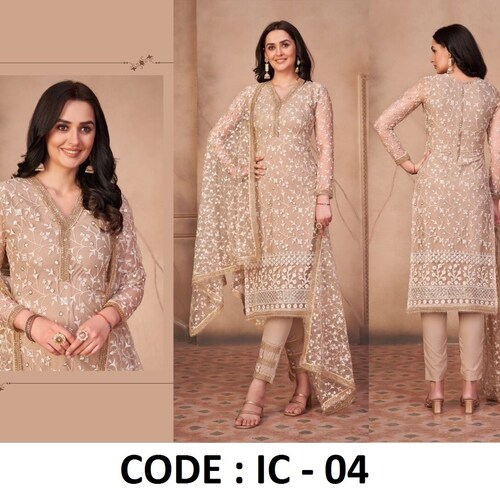 Beautiful Net Salwar Kameez With Dupatta Heavy Embroidery Work Designer Party Wear Salwar Suit For Women Wedding Wear Ready To Wear Dresses deals