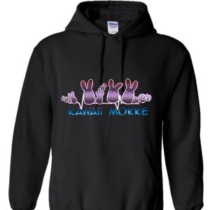 Kawaii Mokke SweatShirt | Cute Mokke | Chameleon Colors | Toilet Bound Hoodie