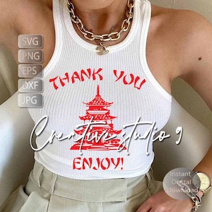 Bedankt, geniet van SVG, PNG, EPS, Cut File| Coole Chinese Take Out Print Svg | Digitale download | Silhouet | Cricut ·