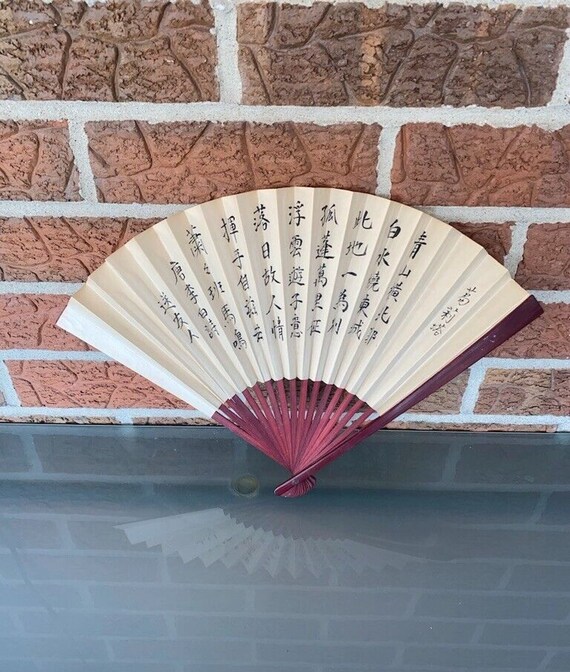 Vintage Chinese Crane Folding Fan Paper And Bamboo