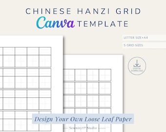 Cricut 2025 Maximum Print and Cut Size Template | Save Paper Materials Efficiently | Perfect for Cricut Cutting Machine Projects